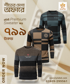Victory Month Exclusive — Trendy Premium Sweater for Men